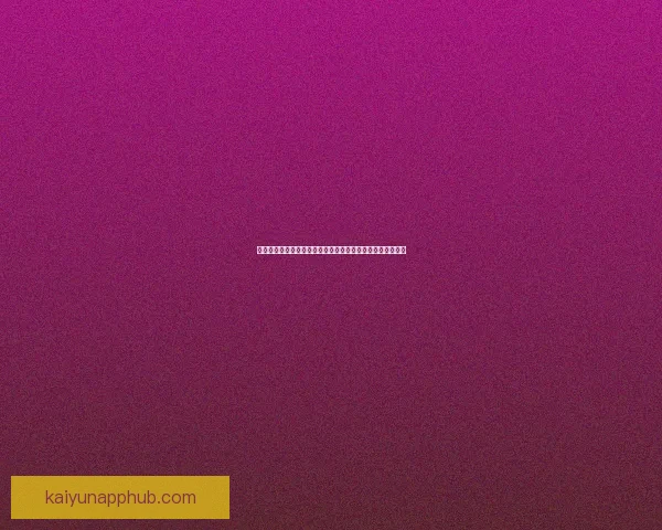 世界杯竞猜预测：掌握最新动态，精准分析助你赢得丰厚奖励