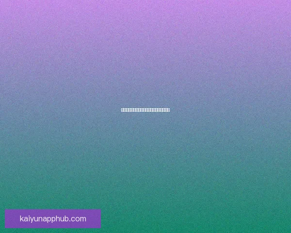 开云体育世界杯全程精彩回顾与赛场焦点分析