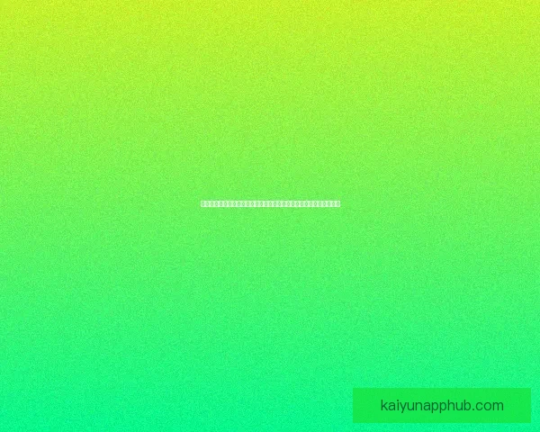 开云体育注册流程详解与安全体验全面指南助你轻松开启精彩赛事之旅