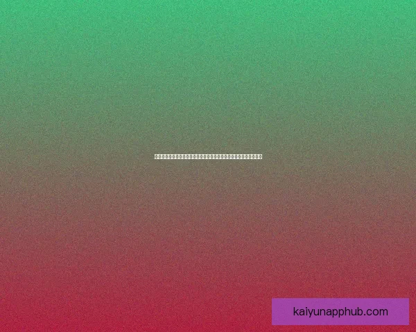 开云体育注册流程详解与安全体验全面指南助你轻松开启精彩赛事之旅