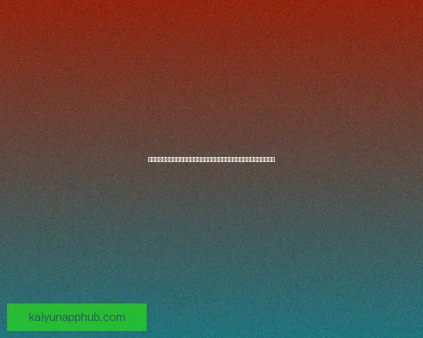 体育竞猜新玩法揭晓，带你轻松分析赛事，赢取丰厚奖励，开启你的智慧挑战之旅