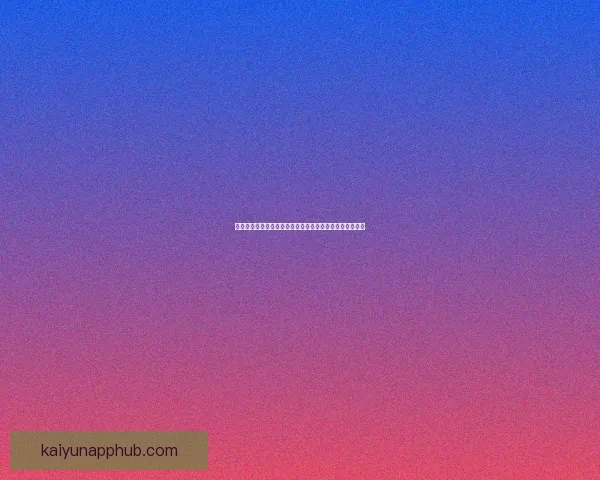 世界杯竞猜游戏全攻略:如何轻松赢取大奖并享受赛事乐趣 世界杯竞猜游戏全攻略:如何轻松赢取大奖并享受赛事乐趣