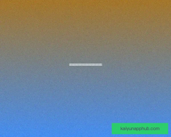 世界杯竞猜赔率波动分析揭示热门球队胜负趋势变化