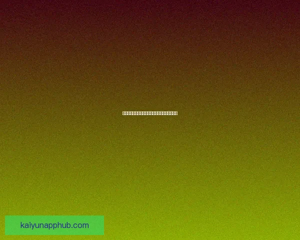 世界杯胜负预测与分析：洞察球队实力与战术动态