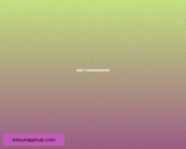 首节落后23分湖人遭雷霆狂虐里夫斯疑伤退赛