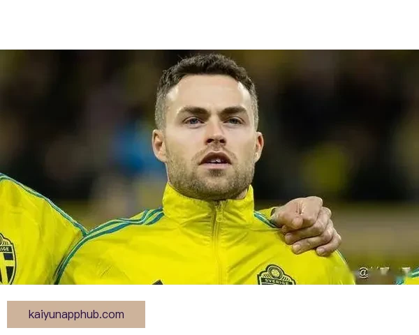 古德蒙德松被红牌染指 马雷利详解或将停赛两场原因