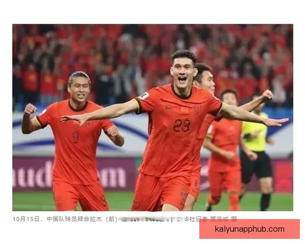 美加墨世界杯竞猜盘口分析与投注策略全面解析