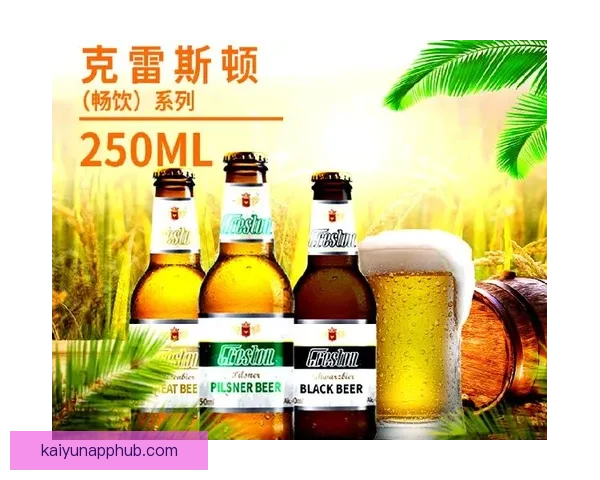 足球竞猜平台助你轻松预测赛事结果尽享畅快竞猜体验